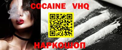2c-b Бузулук