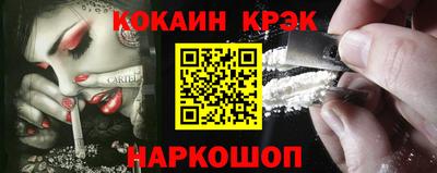 2c-b Бузулук