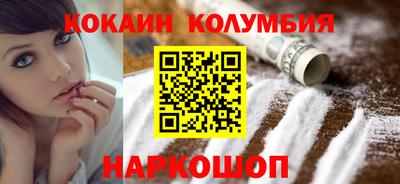 амфетамин Будённовск