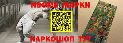 apvp Бугуруслан