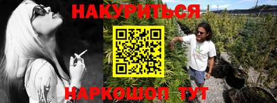 амфетамин Будённовск