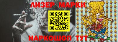 apvp Бугуруслан