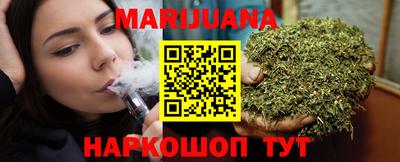 амфетамин Будённовск