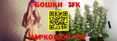 амфетамин Будённовск