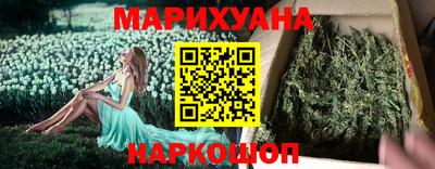 амфетамин Будённовск