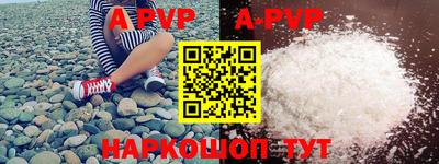 jwh Ижевск