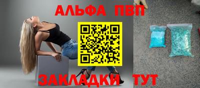2c-b Бузулук