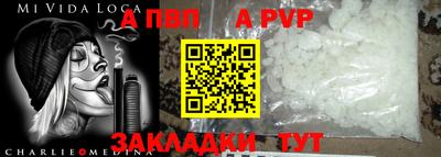 2c-b Бузулук