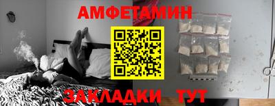 2c-b Бузулук