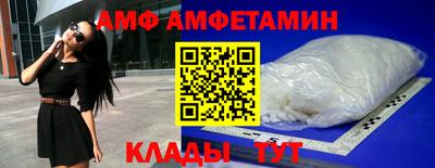 2c-b Бузулук