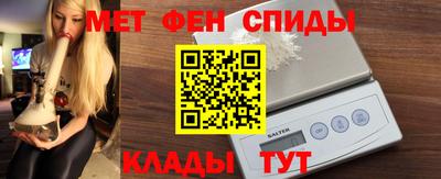 apvp Бугуруслан