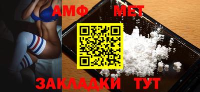 apvp Бугуруслан