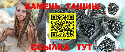 apvp Бугуруслан