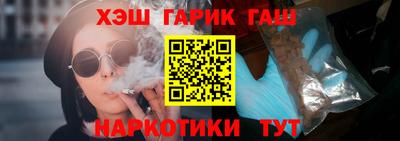 2c-b Бузулук