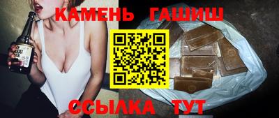 амфетамин Будённовск