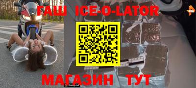 apvp Бугуруслан