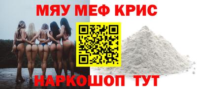 2c-b Бузулук