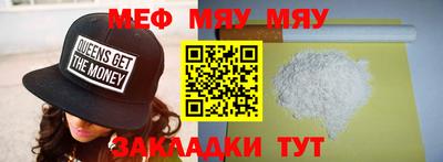 амфетамин Будённовск