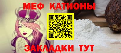 2c-b Бузулук