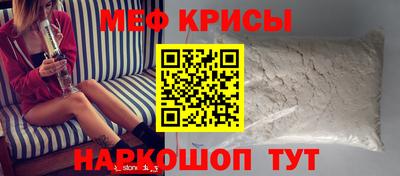 2c-b Бузулук